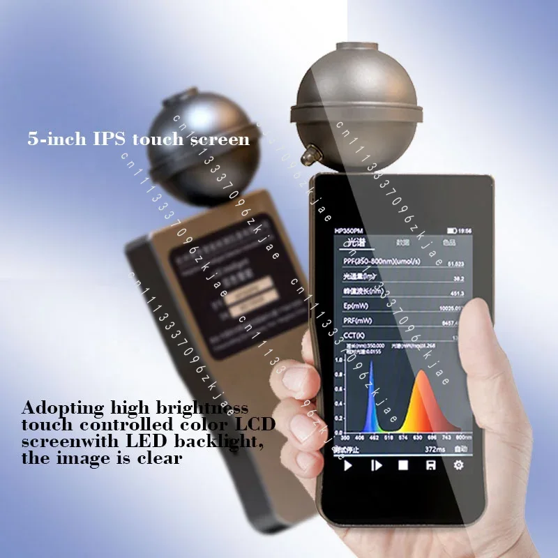 HP350B Handheld Blue Light Spe - Spectroscope Handheld avis et prix