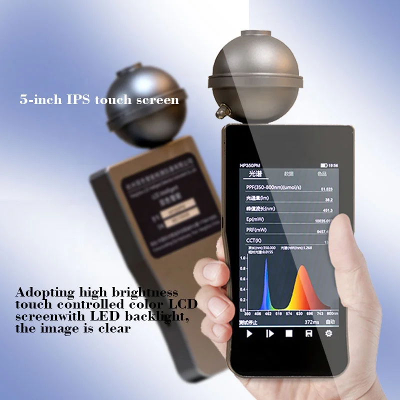 HP350B Handheld Blue Light Spe - Spectroscope Handheld avis et prix
