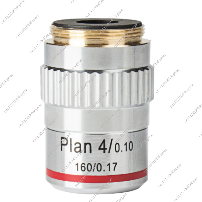 Compound Microscope 195 Achrom - Microscope Compound 40X avis et prix