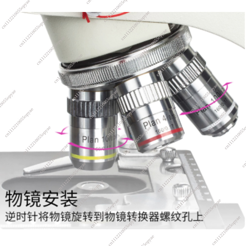 Compound Microscope 195 Achrom - Microscope Compound 40X avis et prix