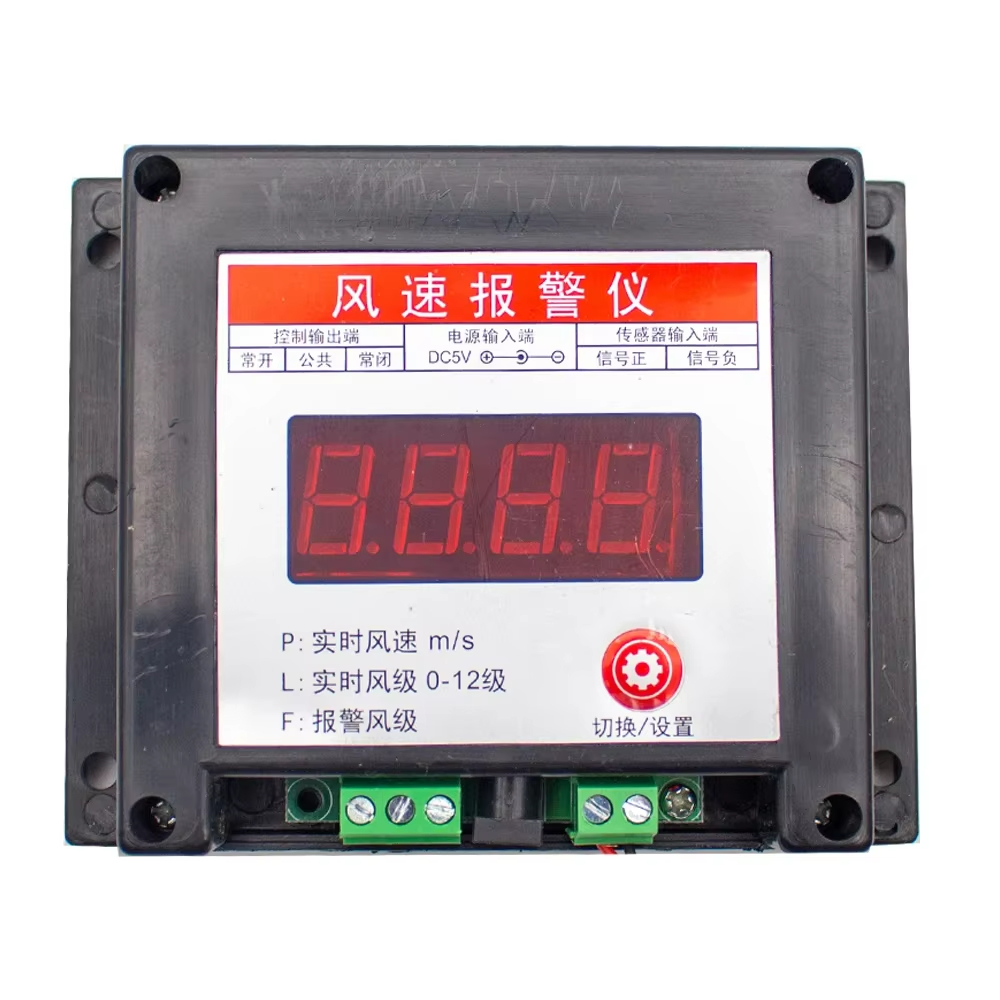 Tower Crane Wind Speed Sensor  - Anemometer Wind Speed avis et prix