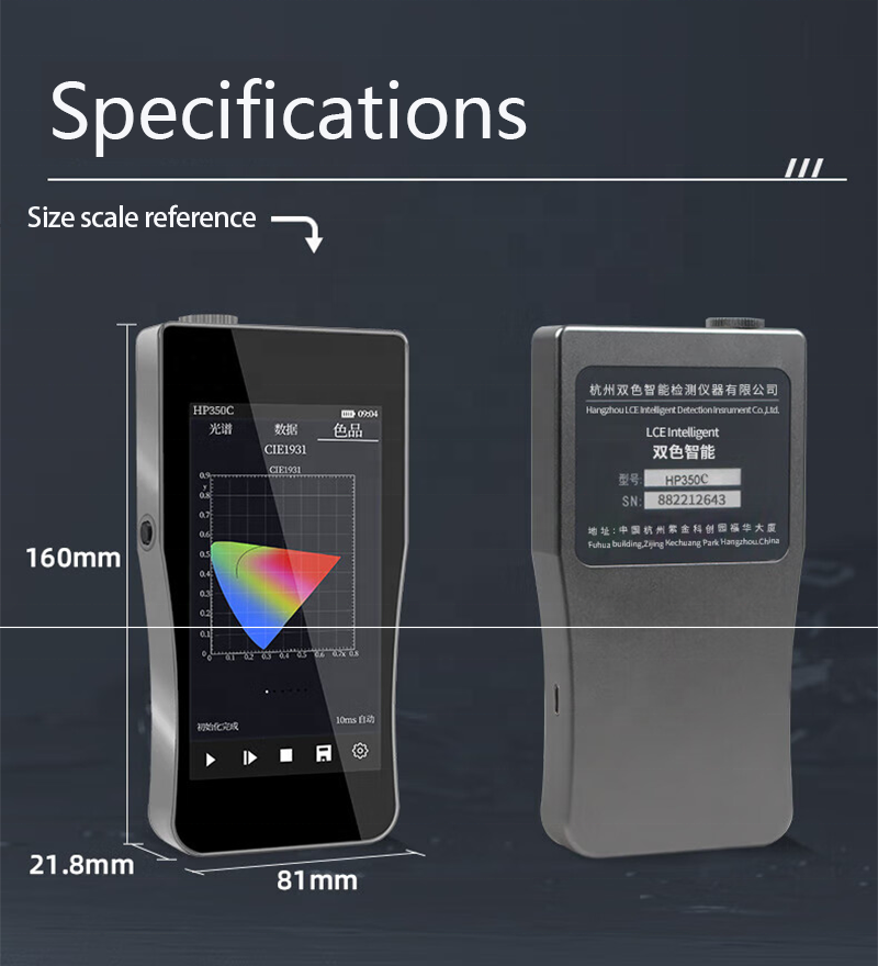 HP350B Handheld Blue Light Spe - Spectroscope Handheld avis et prix