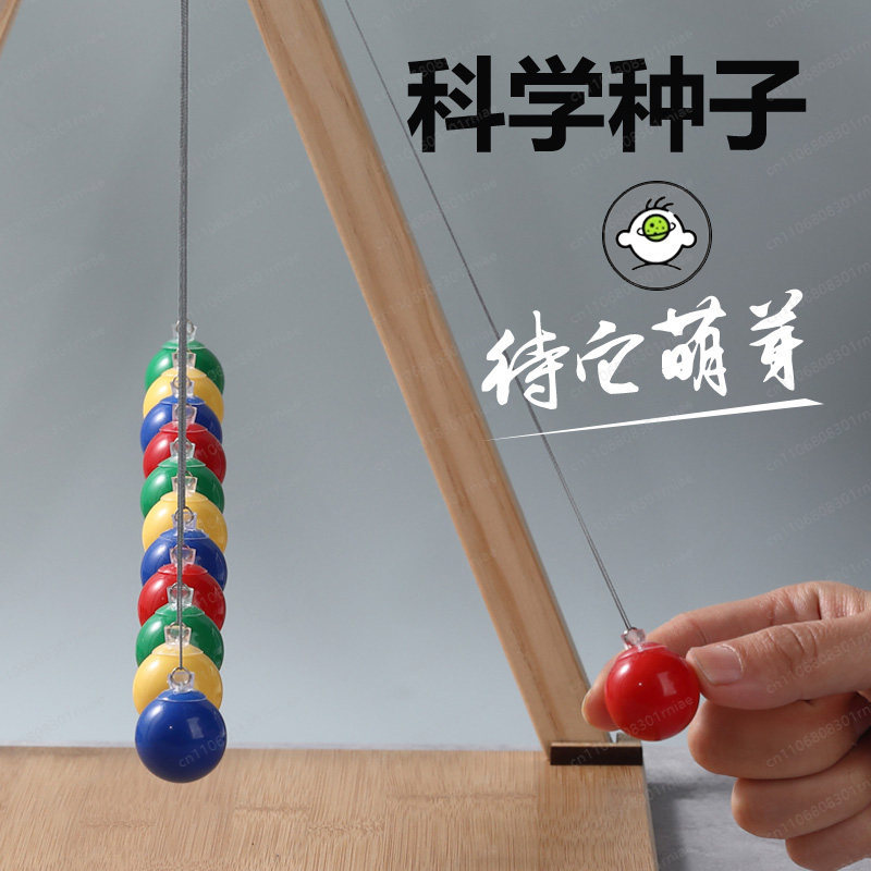 Serpentine pendulum swing wave - Science Experiment avis et prix