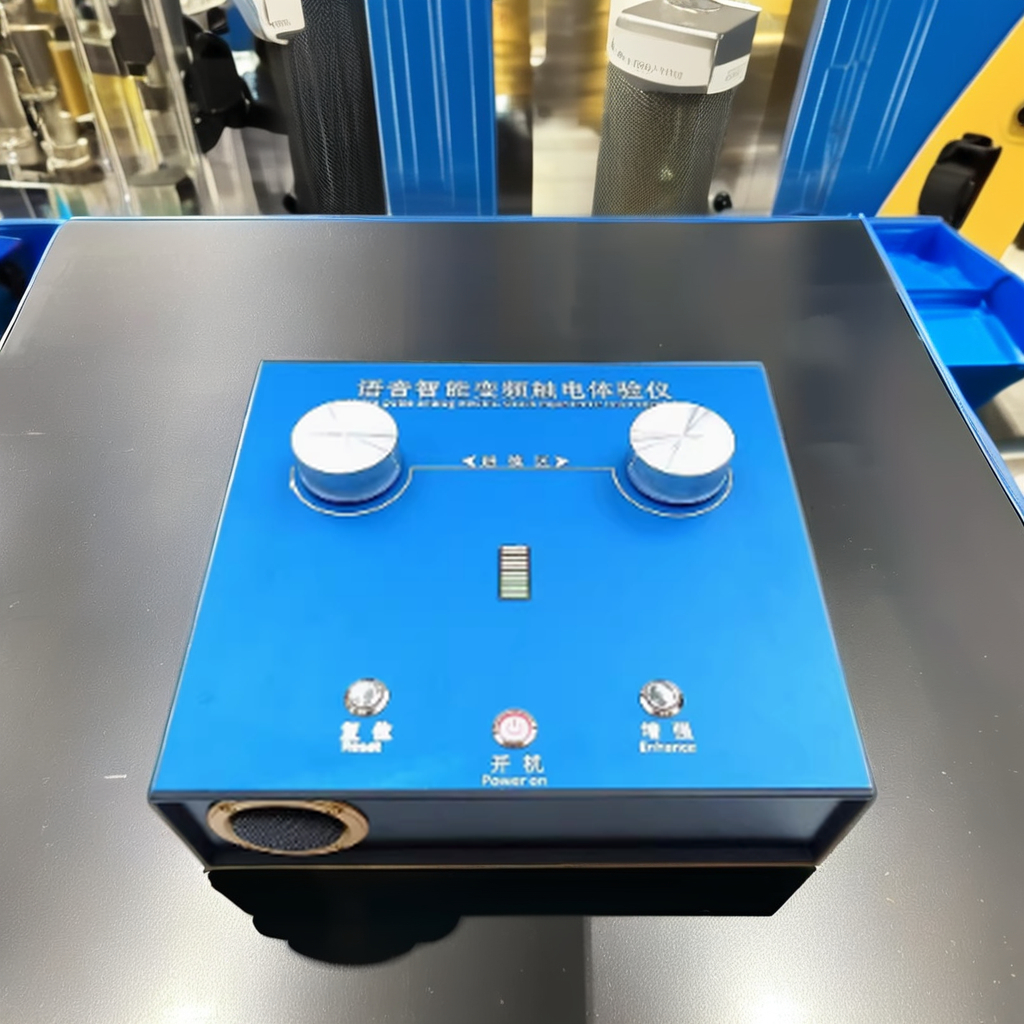 Voice Intelligent Variable Fre - Science Exhibition Models avis et prix