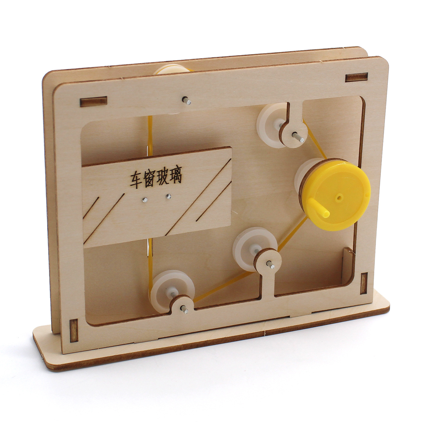 Educational Rope-and-Pulley Mo - Science Experiment avis et prix