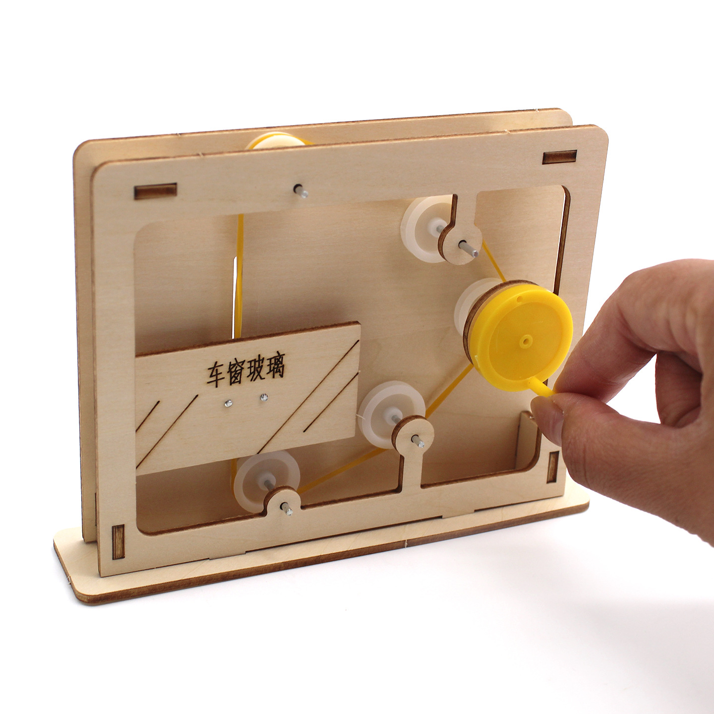 Educational Rope-and-Pulley Mo - Science Experiment avis et prix
