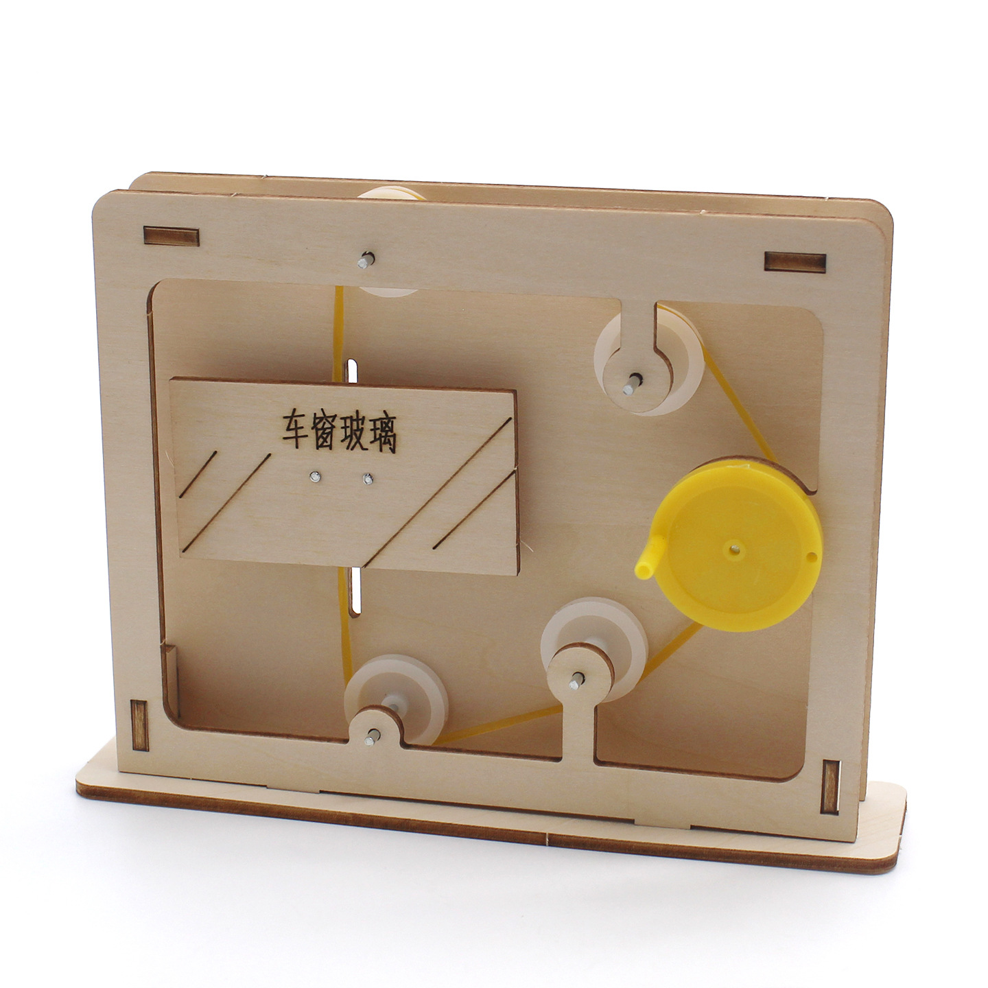 Educational Rope-and-Pulley Mo - Science Experiment avis et prix