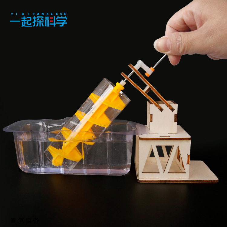 Scientific Experiment Archimed - Science Experiment avis et prix